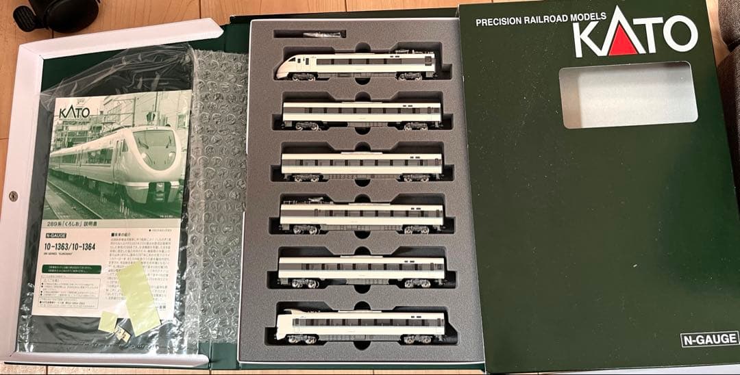 KATO 10-1063 289 くろしお6両基本セット
