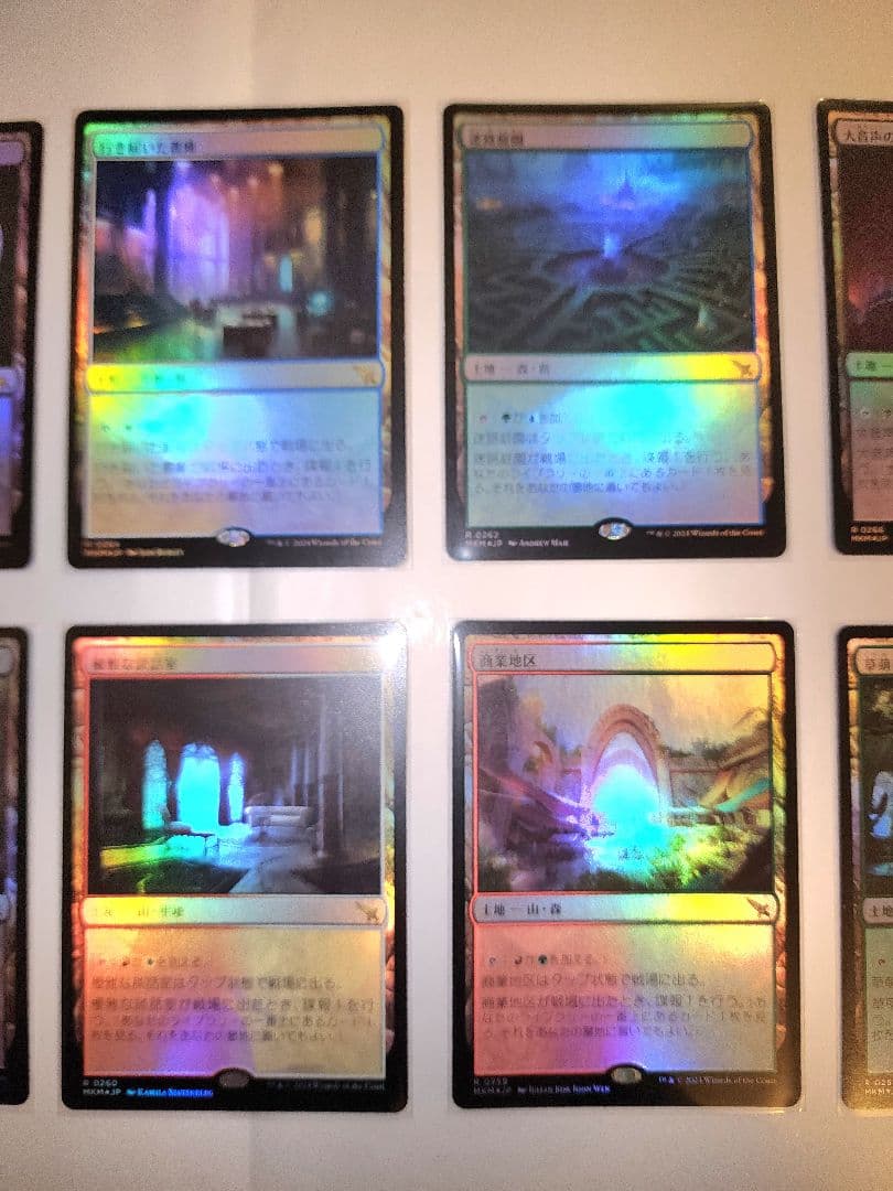 【新品未使用】10枚豪華FOILセット　轟音の滝　地底街の下水道　行き届いた書庫