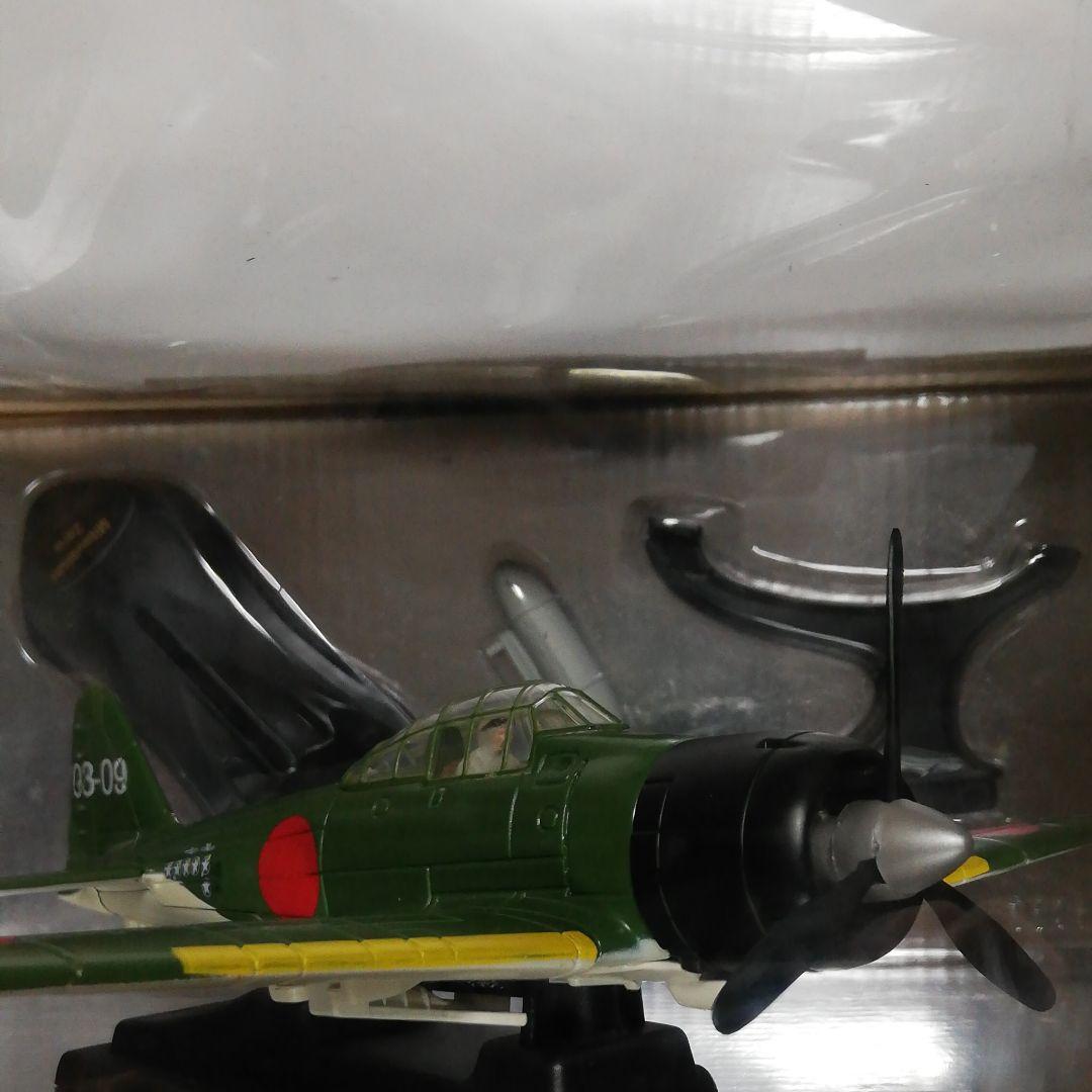 航空機・ヘリコプター WORLD WAR SERIES