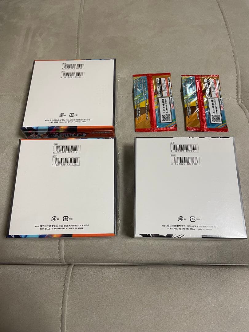 【未開封】BOXセット インフィルノX ブラックボルト マクドナルド プロモ付き