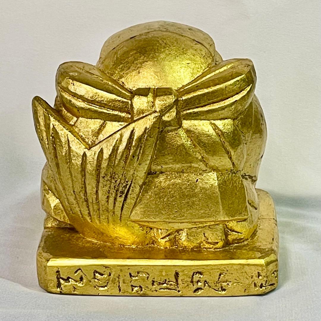 彫刻家 人間国宝 平櫛田中 恵比寿尊 金箔細工 ブロンズ彫刻