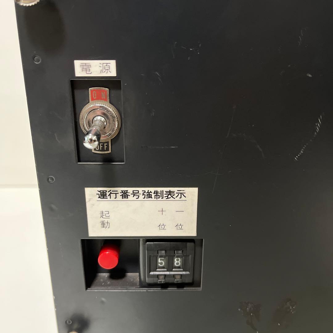 希少 小糸工業 表示器 鉄道 運行番号表示器