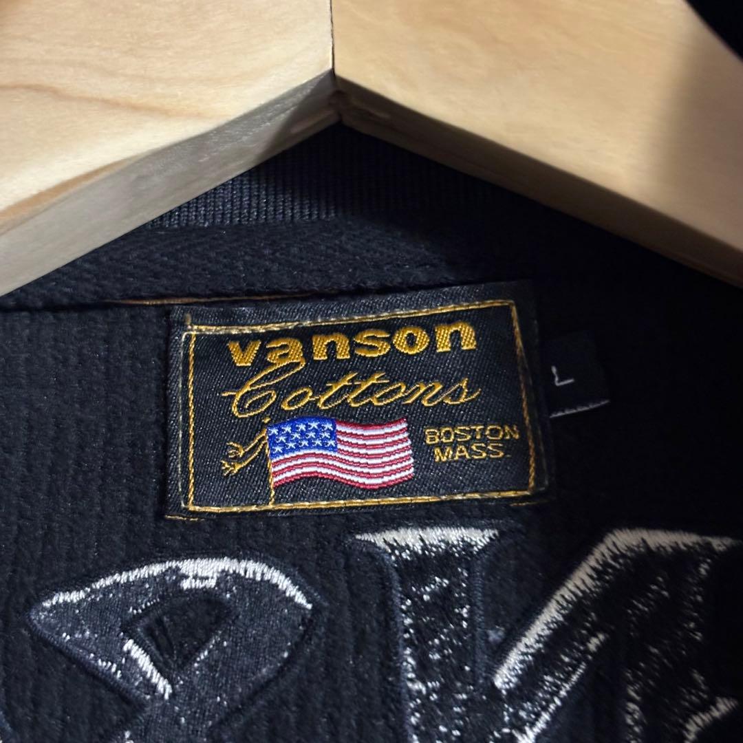 新　VANSON　バンソン　マスタード　ライダースジャケット　L