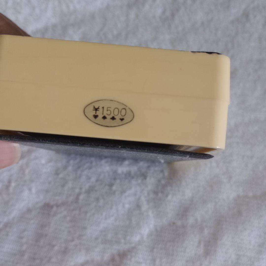 ハルピー様用【激レア品】昭和レトロ　任天堂のトランプ