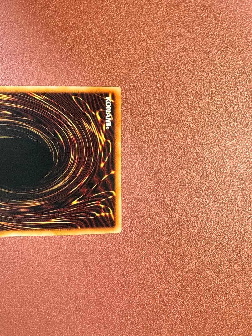 No.107 銀河眼の時空竜 絵違い25th クオシク