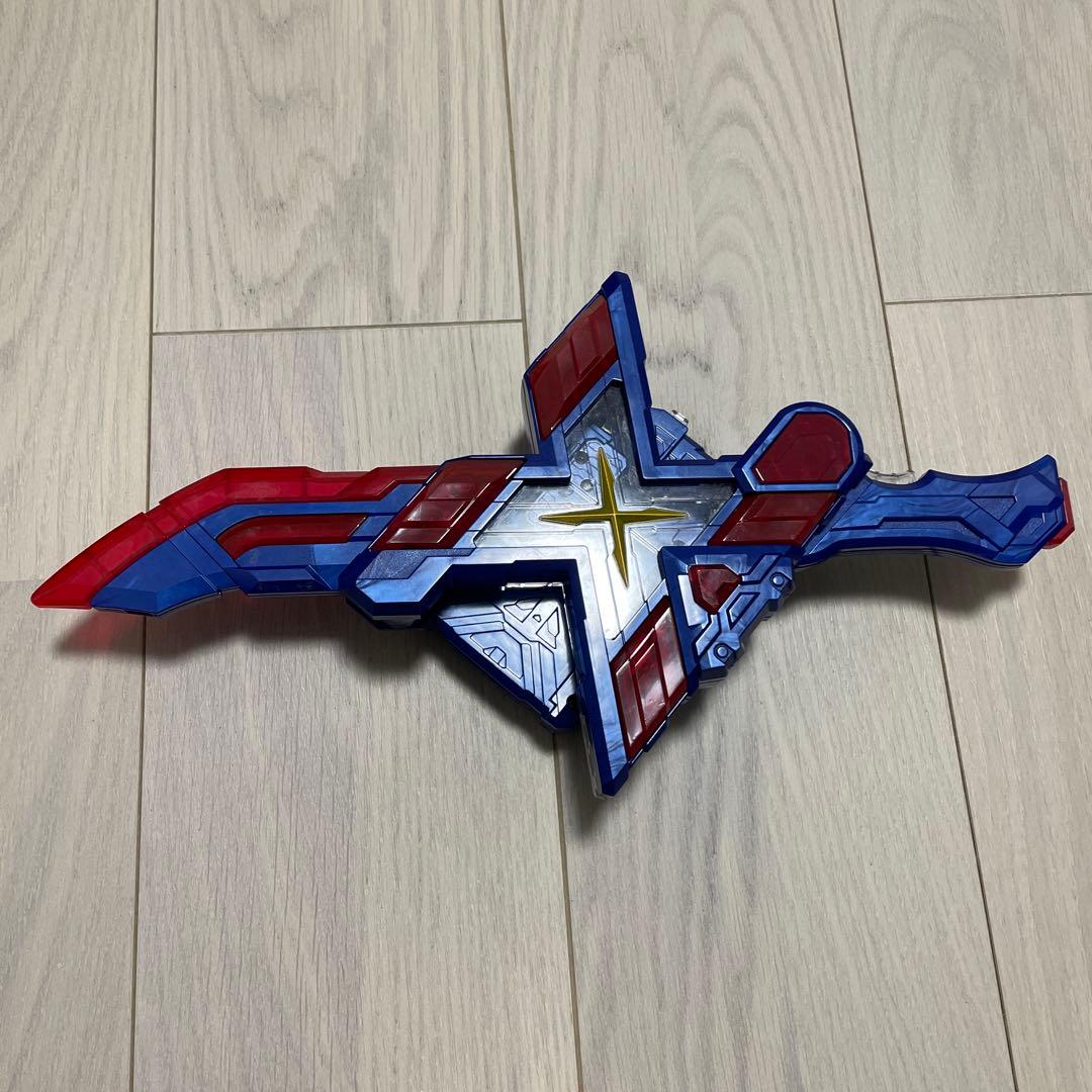 仮面ライダーガッチャード　おもちゃ　まとめ売り