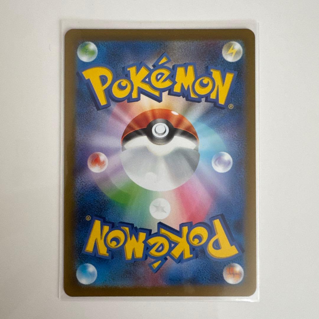 名探偵ピカチュウ　PROMO SV-Pプロモカード 098/S (開封済)