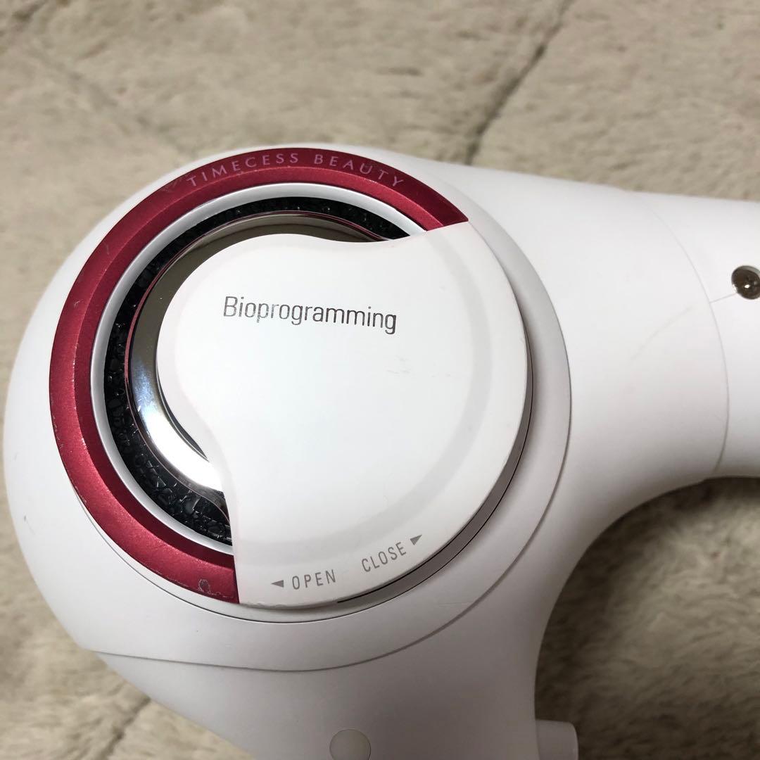 Bioprogrammingリュミエリーナ レプロナイザー 3D Plus