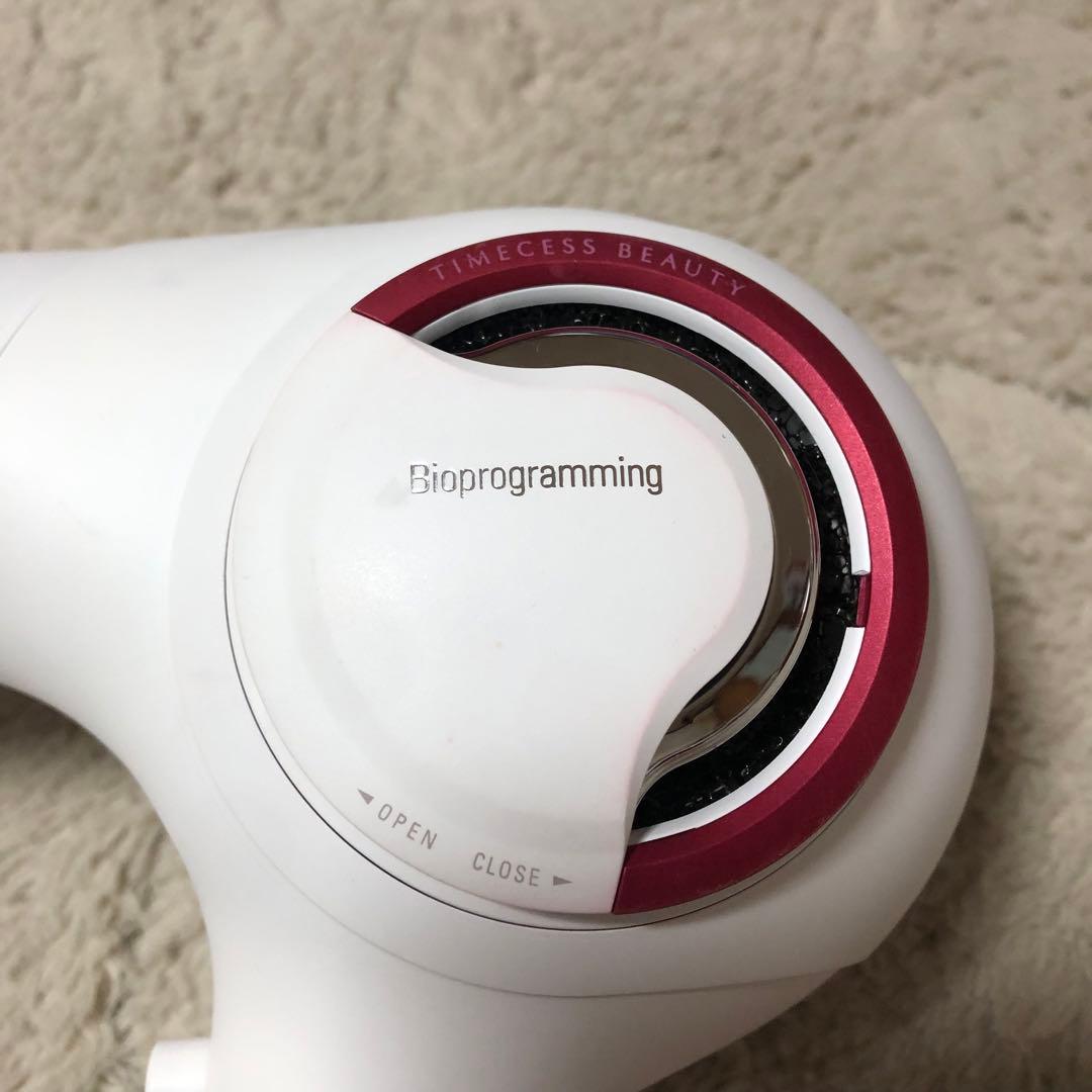 Bioprogrammingリュミエリーナ レプロナイザー 3D Plus