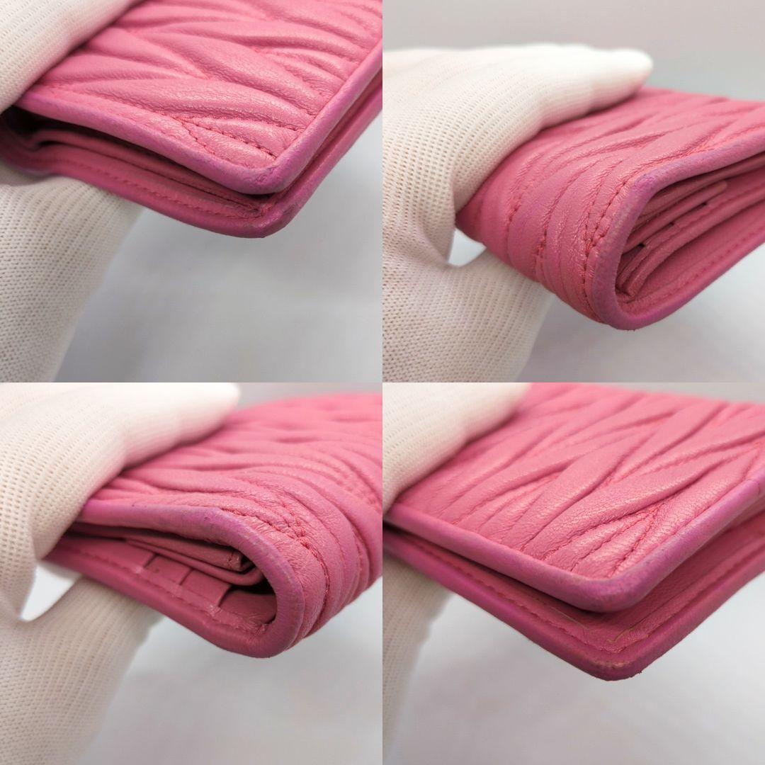 MIU MIU ミュウミュウ 二つ折り財布 マテラッセ レザー