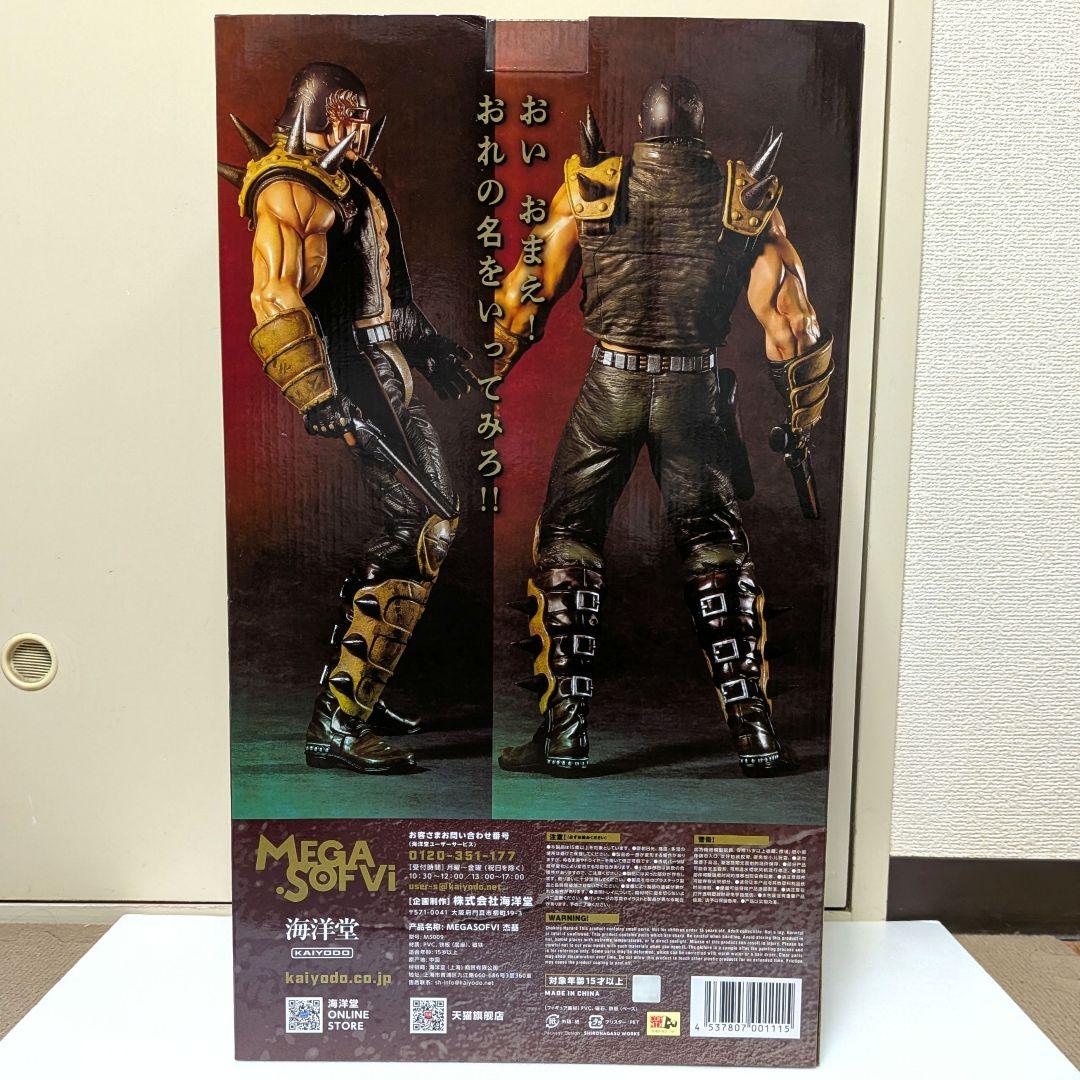 エビアブページ