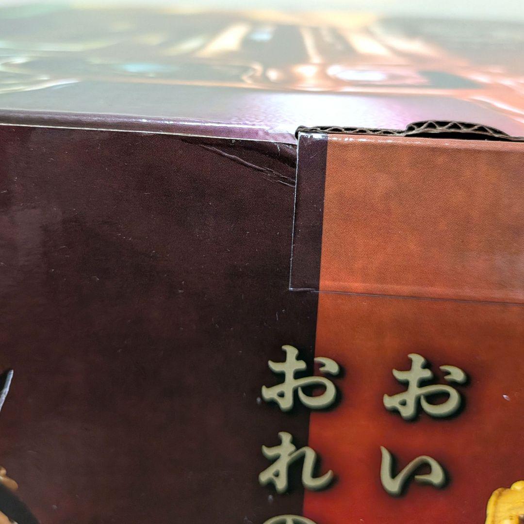 エビアブページ