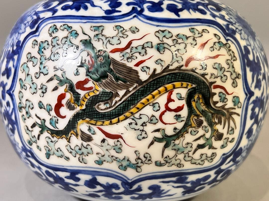 DT643 仿 中国 龍紋 瓶 在銘 美品