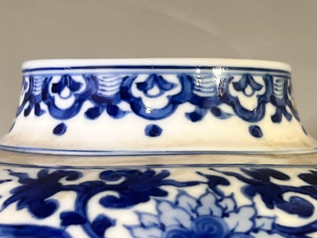 DT643 仿 中国 龍紋 瓶 在銘 美品