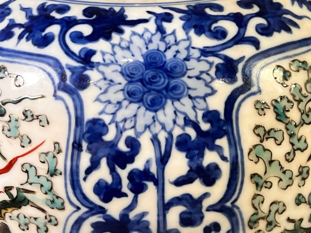 DT643 仿 中国 龍紋 瓶 在銘 美品