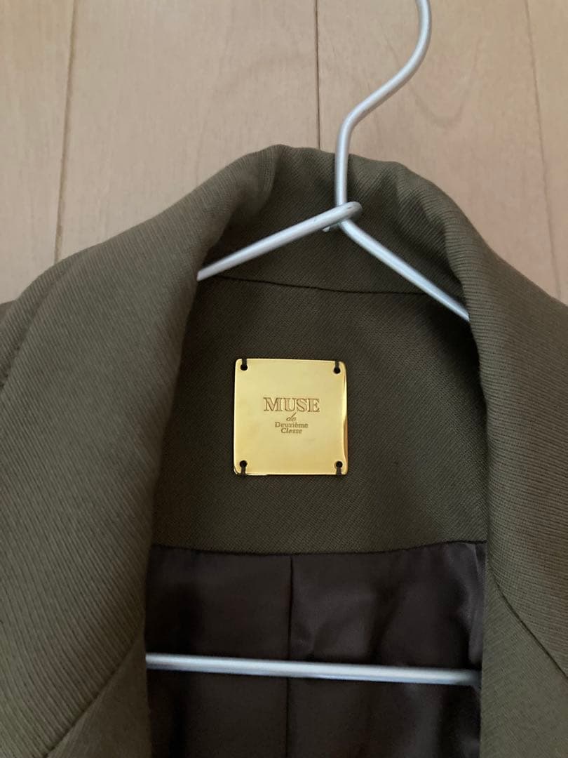 MUSE de Deuxieme Classe コート