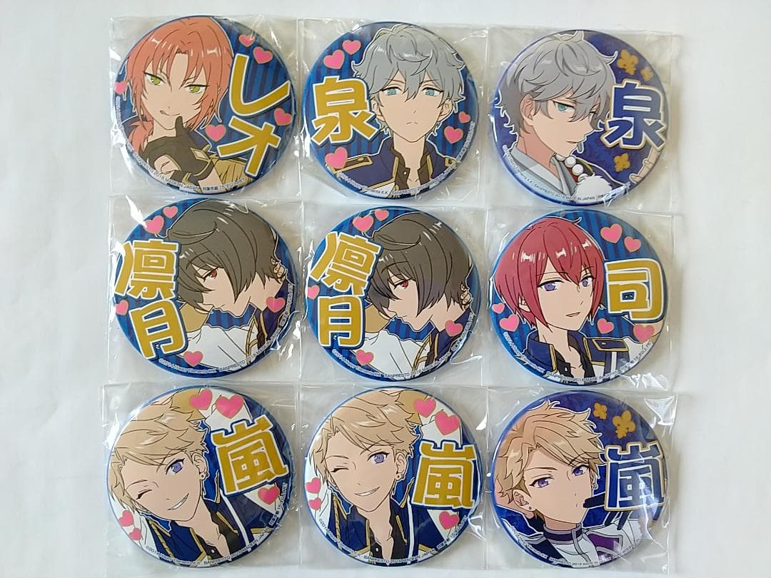 あんスタ 応援缶バッジ Knights レオ 泉 凛月 嵐 司