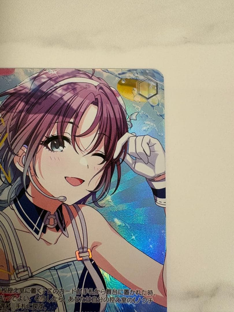 ヴァイス　雪あたりの季節　浅倉　透　SP　シャニマス　シャイニーカラーズ