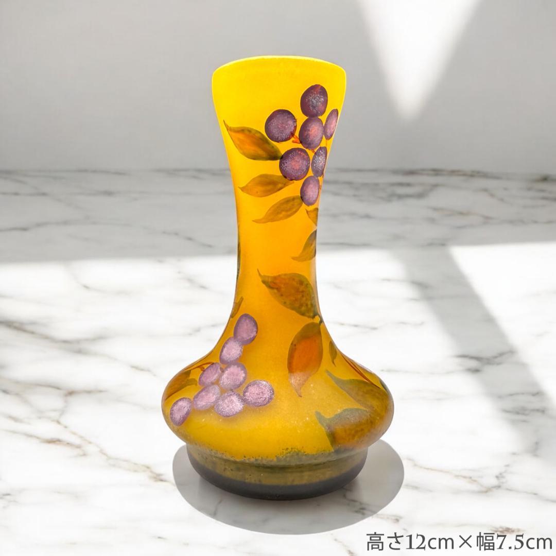 うらさん専用2本セット【証明書付】　ドームナンシー 花瓶 エナメル彩アンティーク