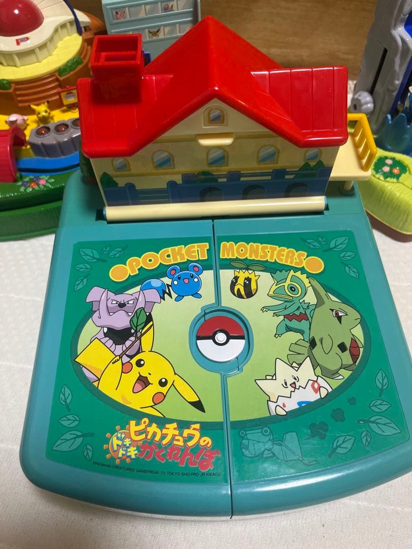 ★値下げ★　ちびポケハウスDX　3点まとめ売り