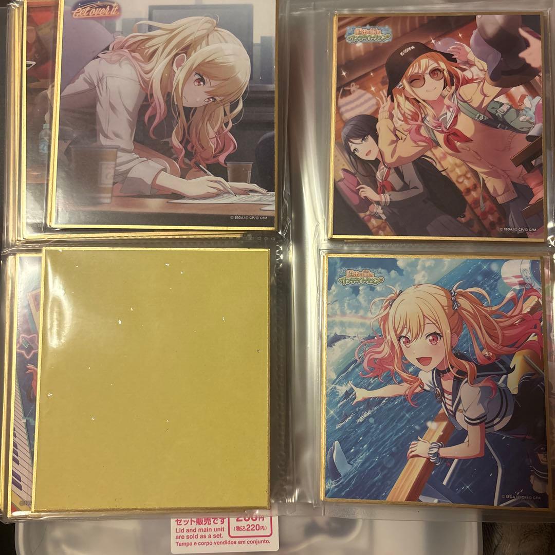 プロセカ 色紙 天馬咲希 41枚セット