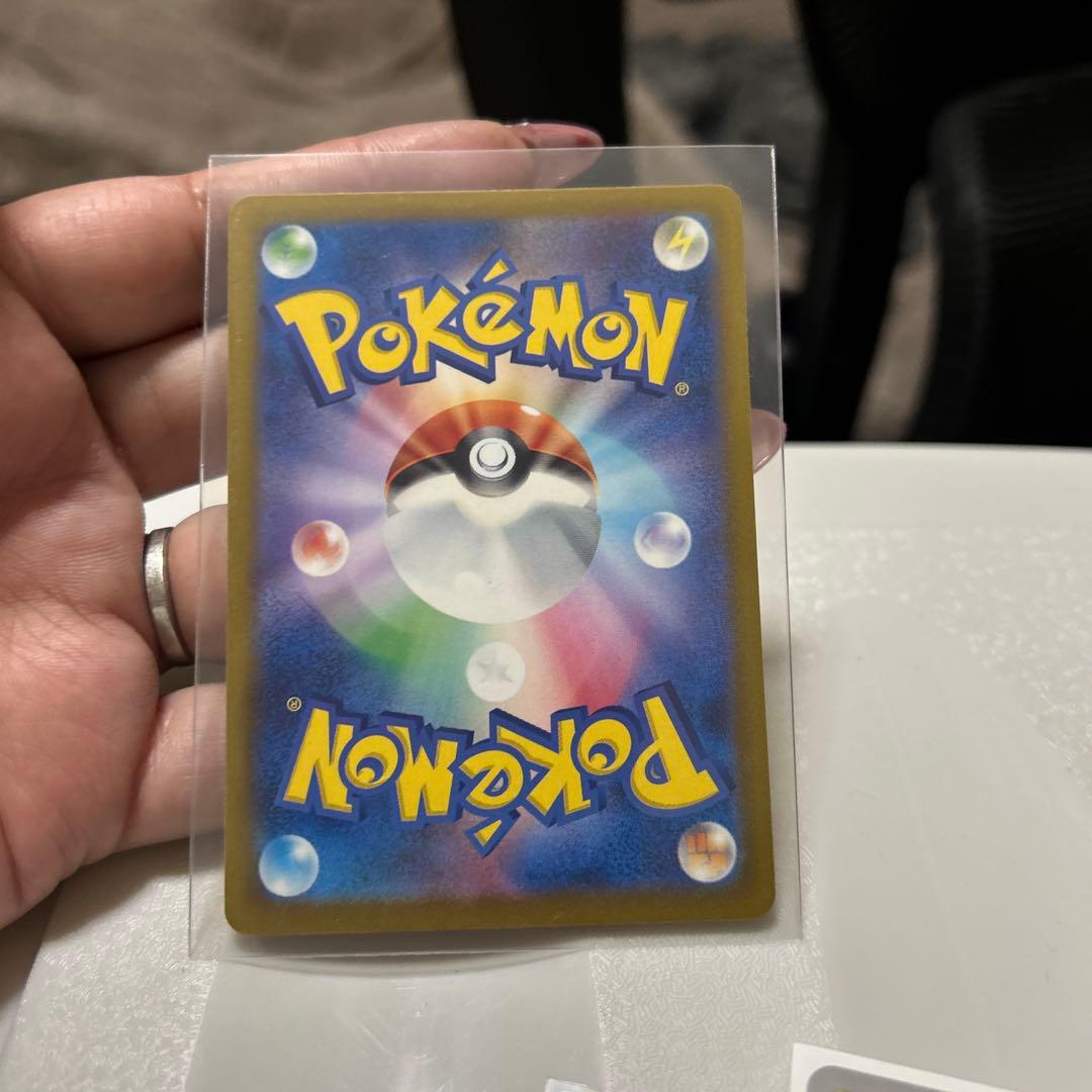 ピカチュウ トレーディングカード HP70