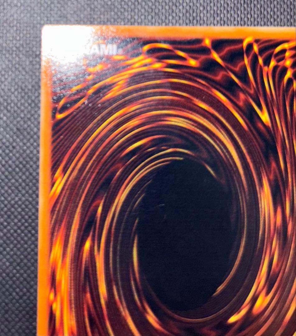 （23日12時まで大幅値下げ）遊戯王カード　王国　本物