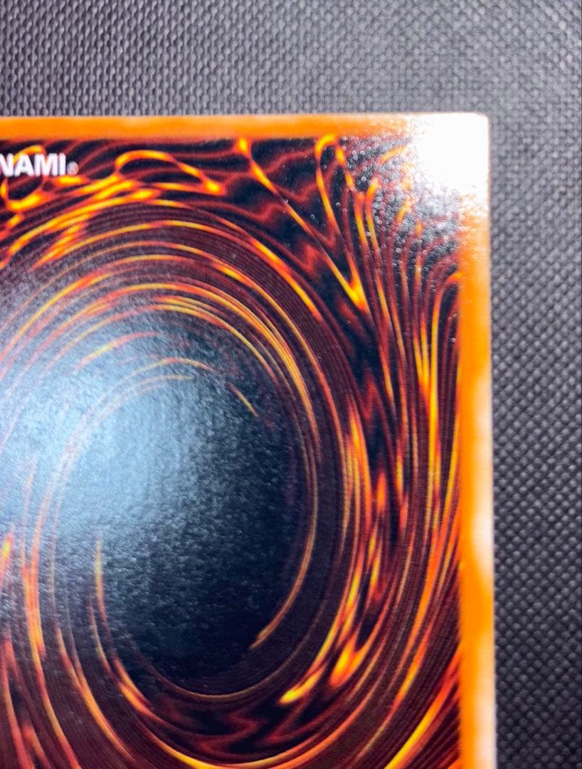 （23日12時まで大幅値下げ）遊戯王カード　王国　本物