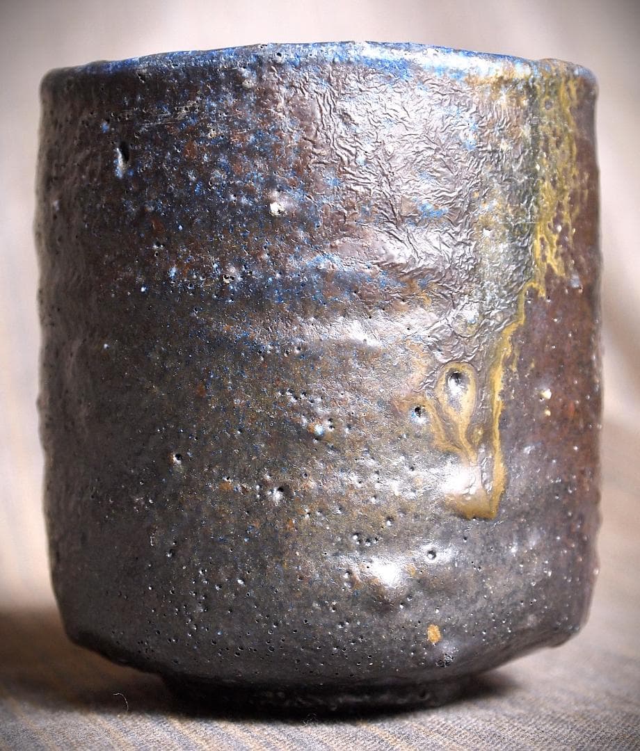 人気作家★森本良信【師：安倍安人】★黒備前【コバルトブルー】湯のみ★合箱