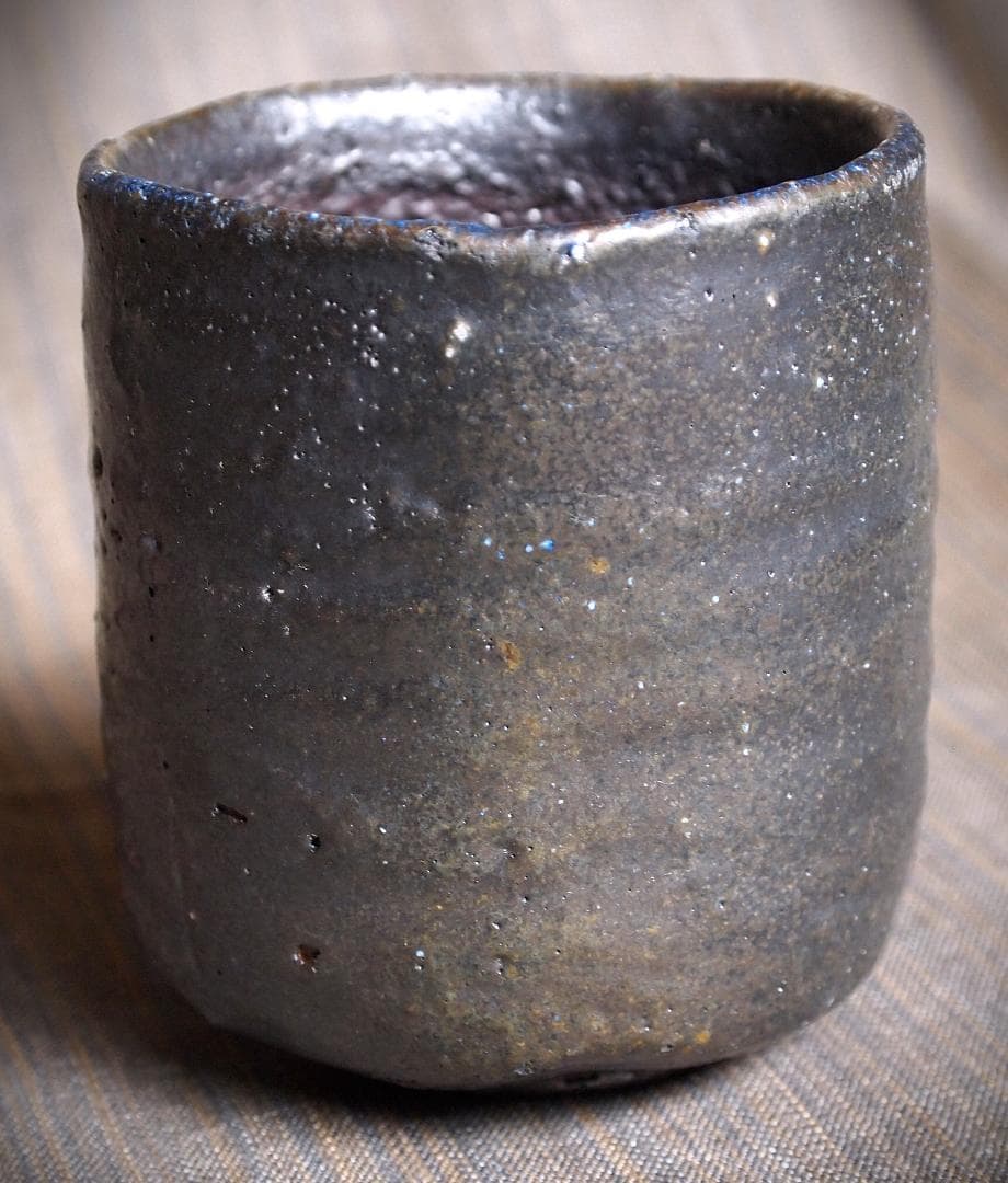 人気作家★森本良信【師：安倍安人】★黒備前【コバルトブルー】湯のみ★合箱