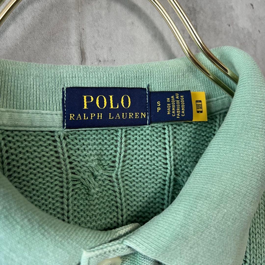 ポロラルフローレン　ケーブルニット　ポロシャツ　ウォッシュ加工