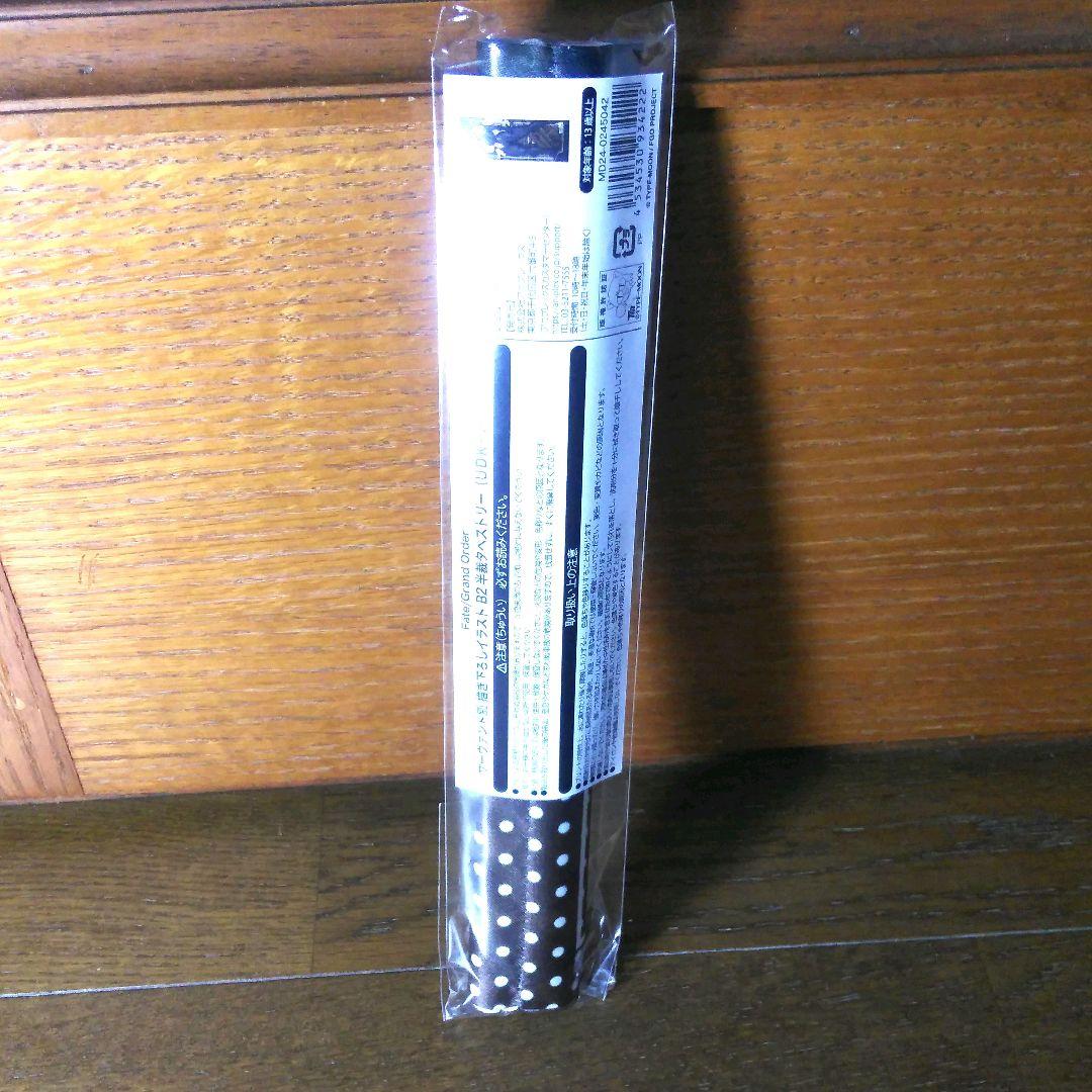 1セットのみ　FGO　9周年　FES　2024 　バーゲスト　グッズ　3点セット