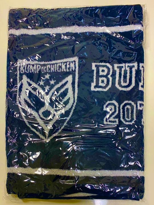 【新品・未開封】【バラ売り可】BUMP 20 グッズセット