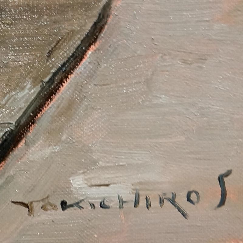 ☆佐伯 与吉郎☆「ポスターのある街角の家」油絵F８号　未使用！