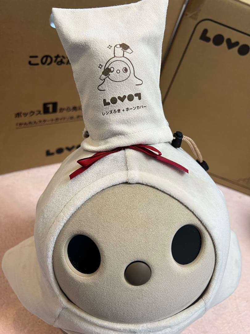 ラボット2.0 本体とネスト&衣装3点セット