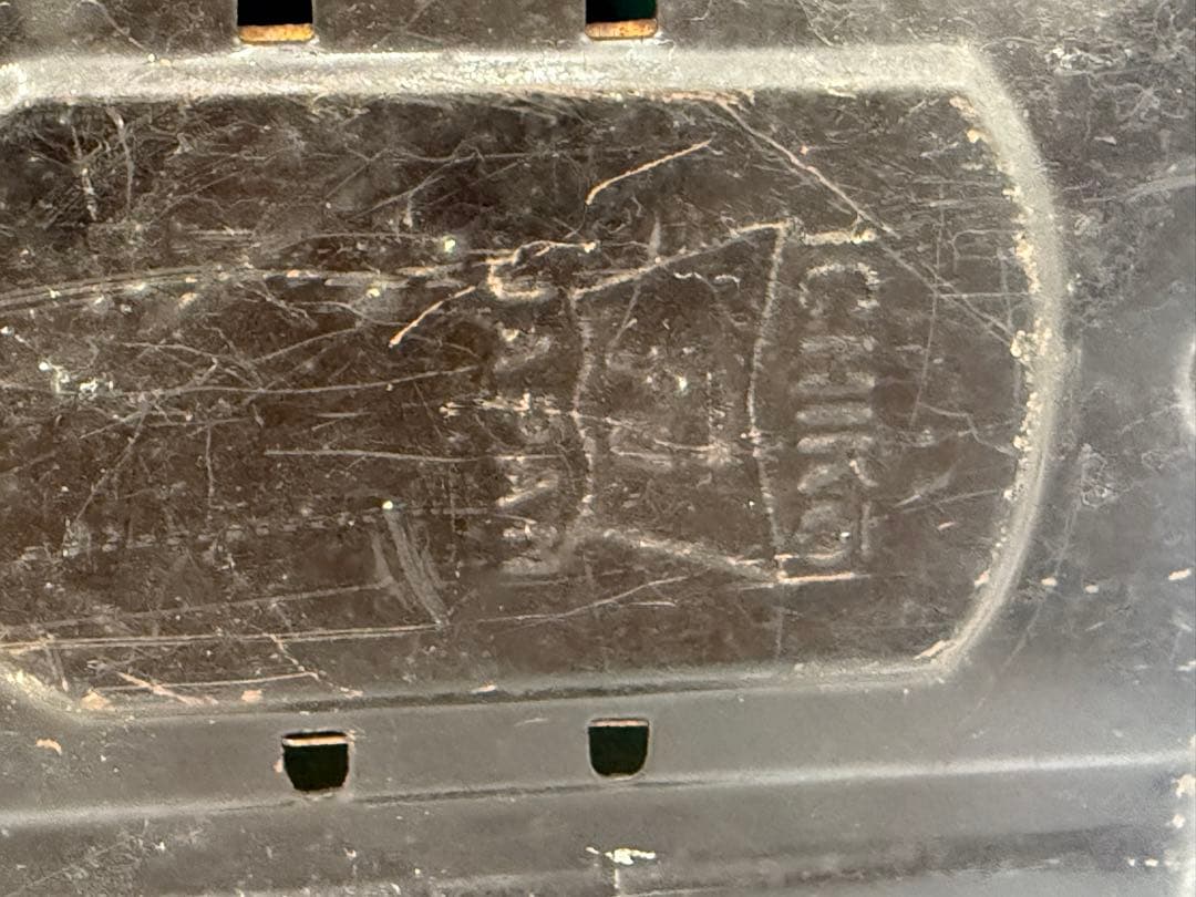 イチコー キャデラック ブリキ 車長約50cm