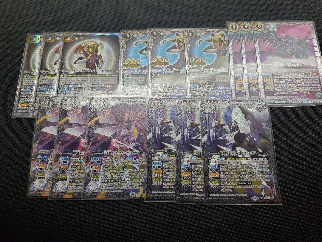 バトスピ　白神星　バローネ　38枚セット