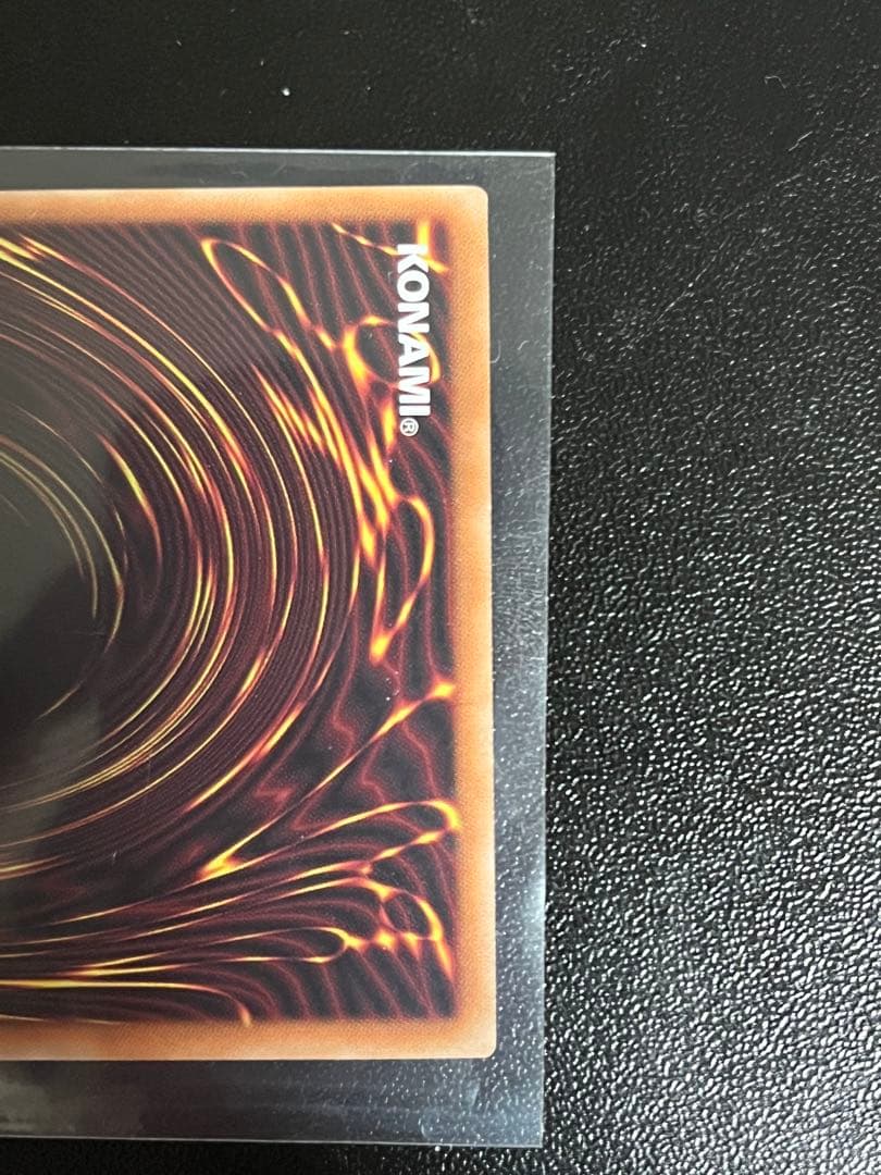 遊戯王 滅びの黒魔術師 プリズマティックシークレットレア プリシク 日版