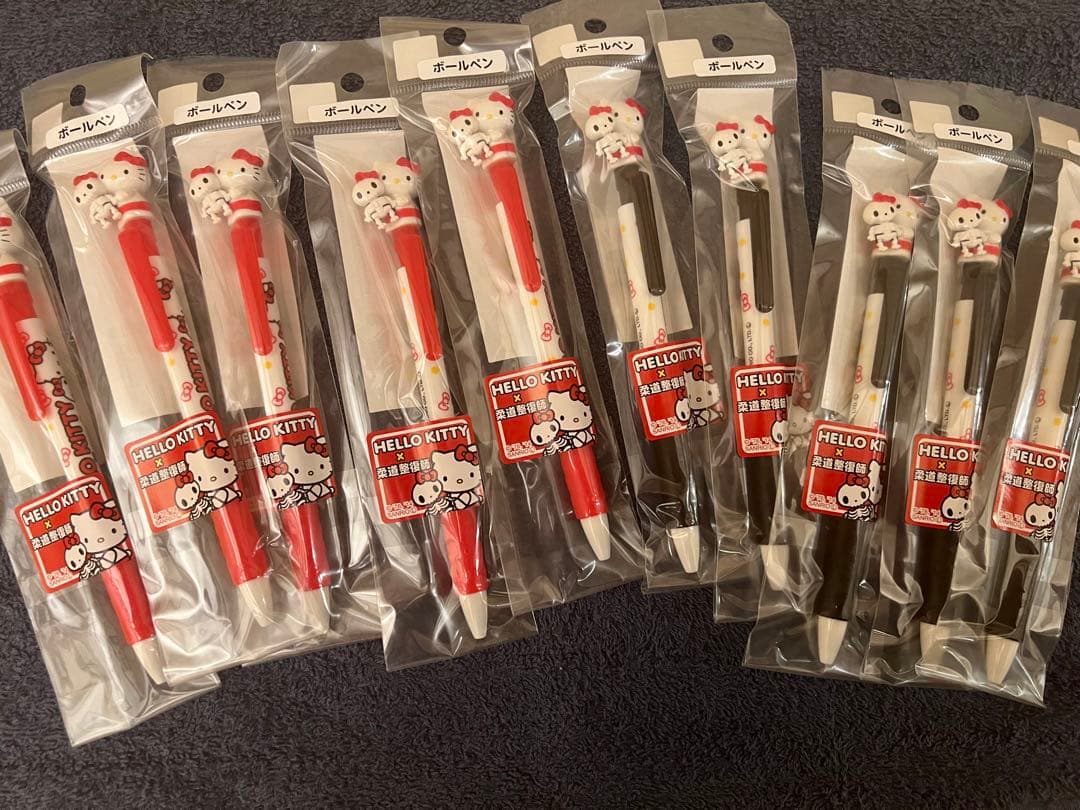 激レア　希少　赤黒5本ずつ10本セット　ハローキティ×柔道整復師　ボールペン