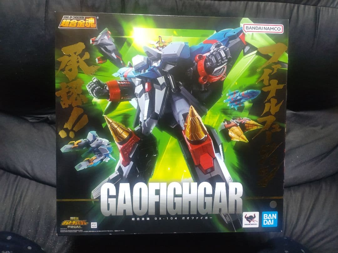 超合金ガオガイガー　オプションパーツセット　ガオファイガー