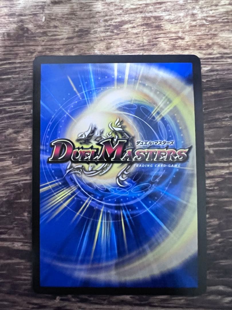 天卓の騎令嬢ミラクルステラ　4枚