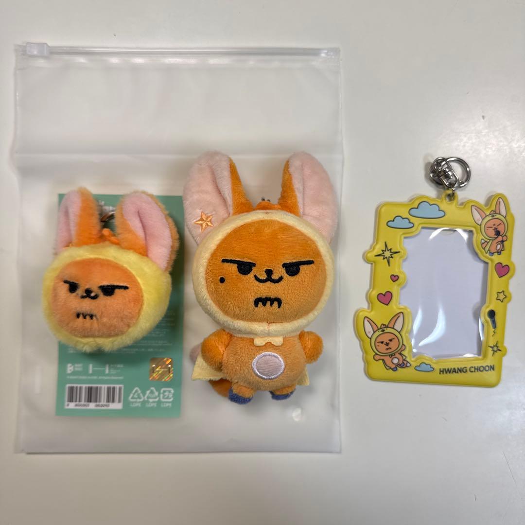 TXT ファンチュン まとめ売り