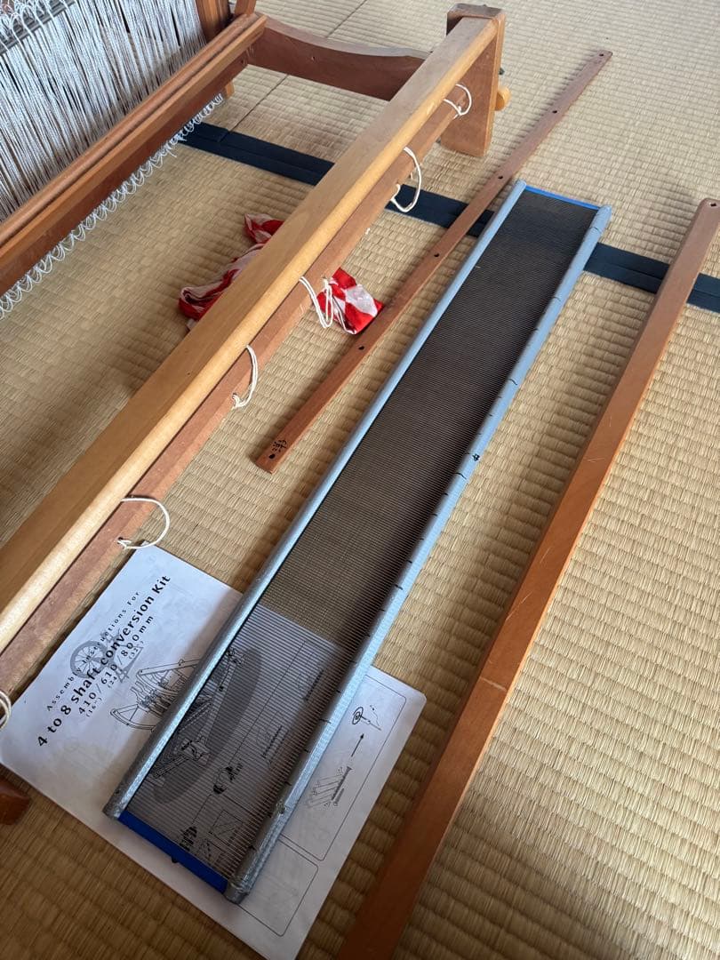 アシュフォード 織り機 4枚そうこう80cm幅