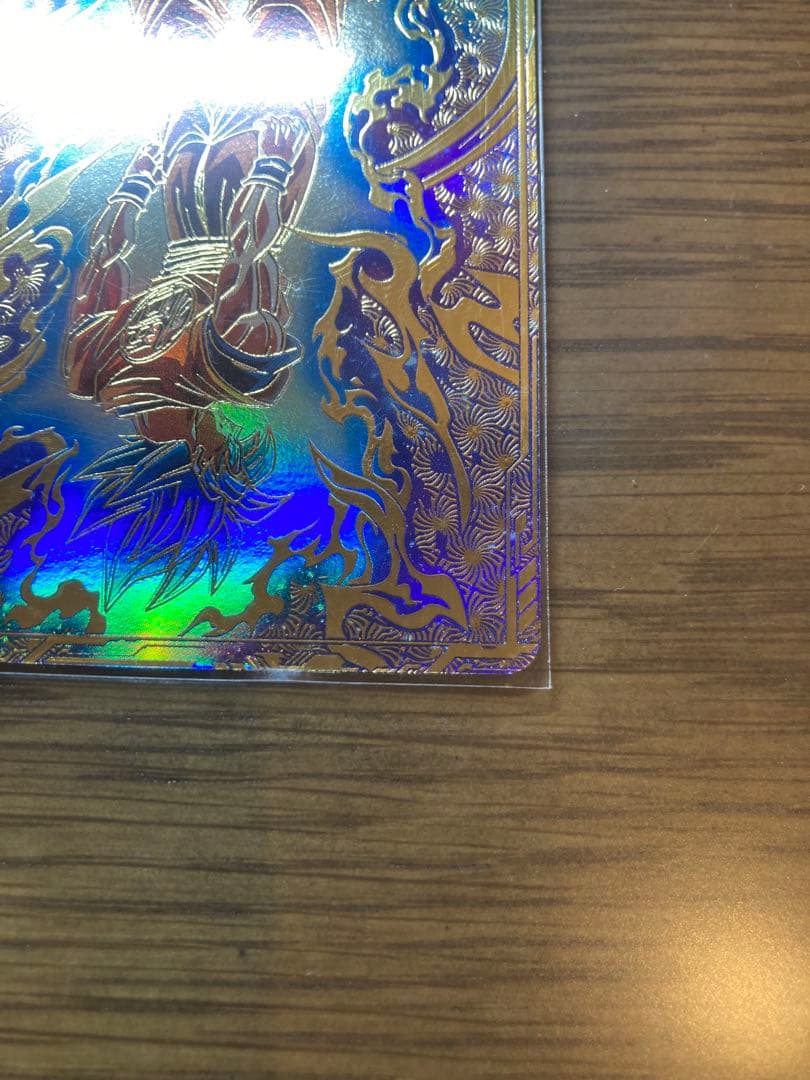 ドラゴンボールスーパーダイバーズ SDVTP-001 パラレル 孫悟空