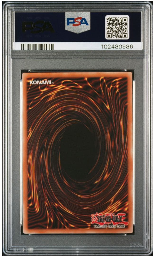 【PSA10】遊戯王 英語版 ブラックマジシャンガール プラチナシク 3種セット