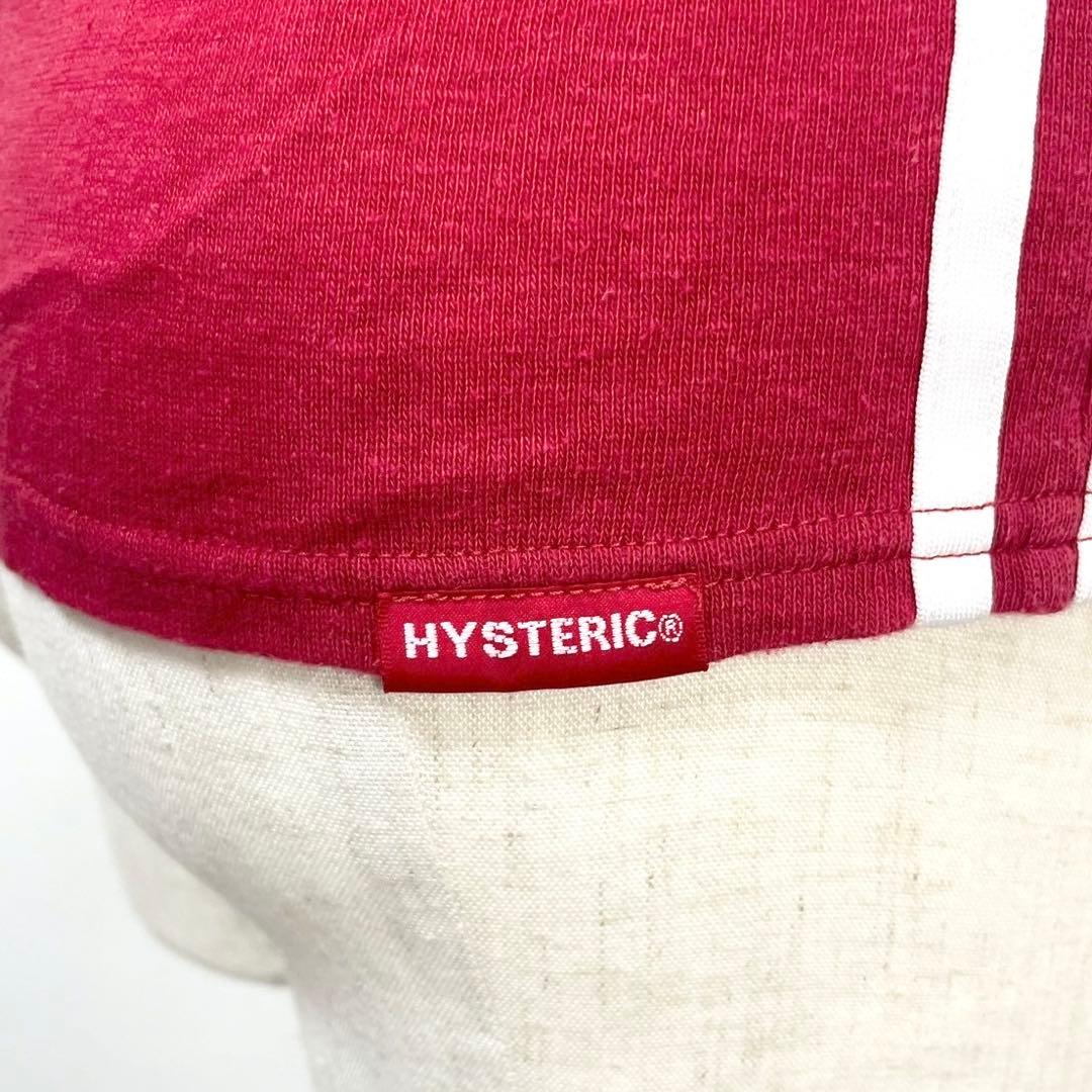 y2k❤️00s HYSTERIC GLAMOUR ヒスガール ラインタンクトップ