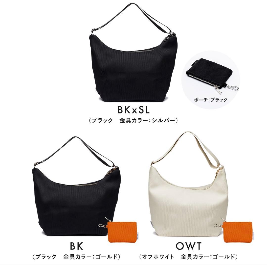 EDITA. 池田真子コラボ ショルダーバッグ