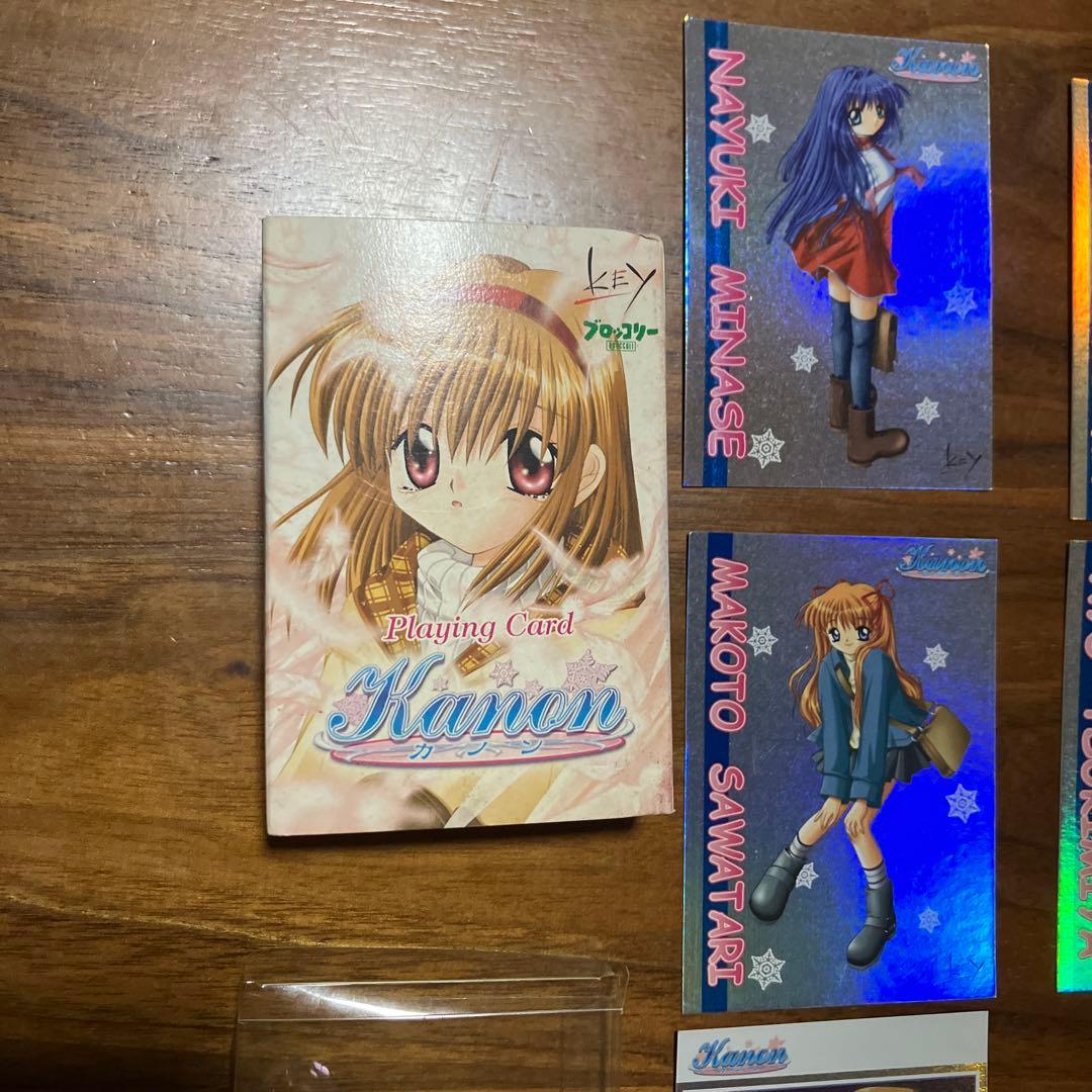 新品未使用　激レア　Kanon カノン　プレミアムトレカ　シリアルNo.1976