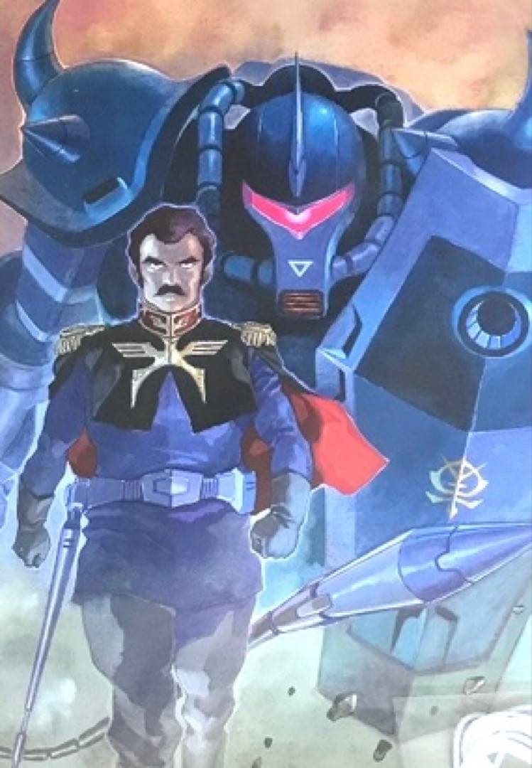 ガンダムthe origin 複製原画　安彦良和　ランバラル　グフ