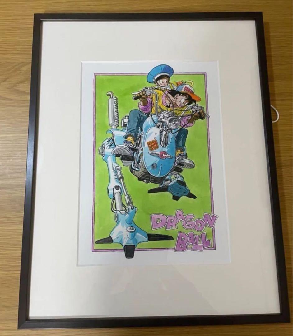 ドラゴンボール　複製原画　ジャンプフェスタ2016 鳥山明 リトグラフ